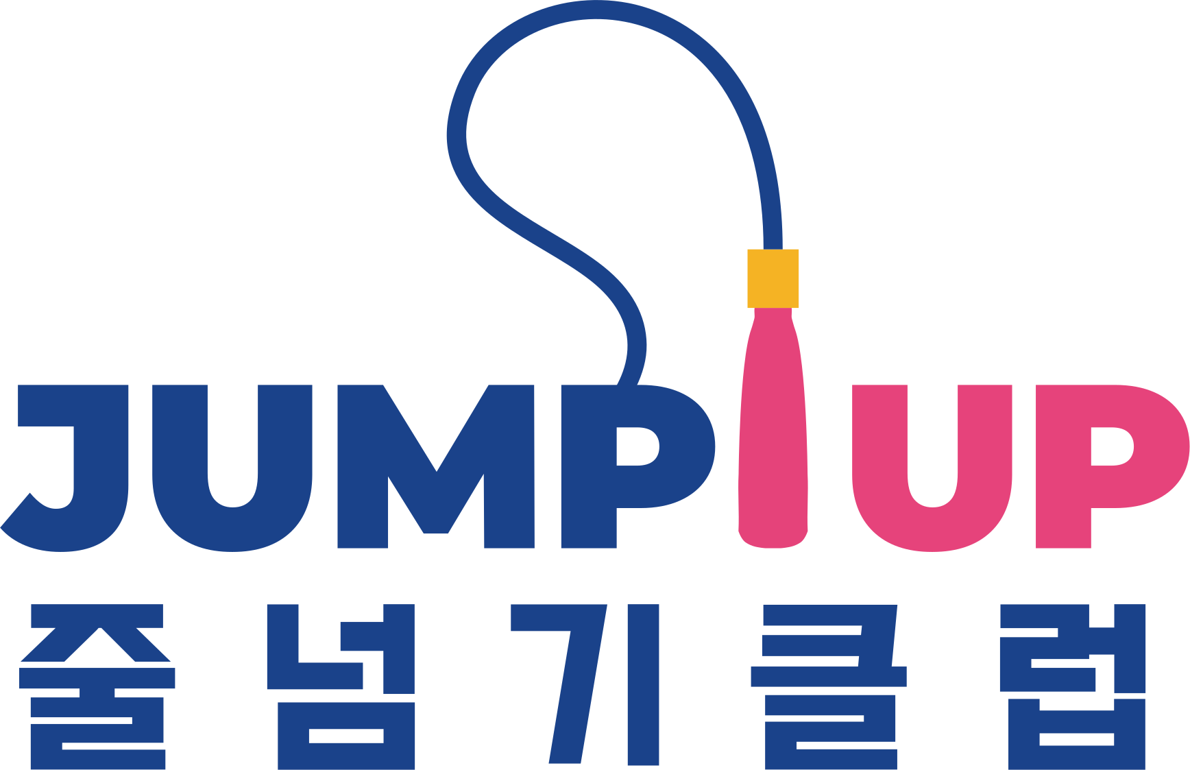 JUMP UP 줄넘기클럽