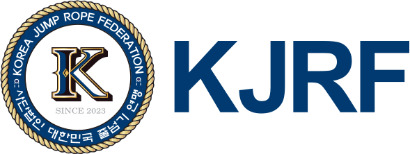 KJRF 대한민국줄넘기연맹